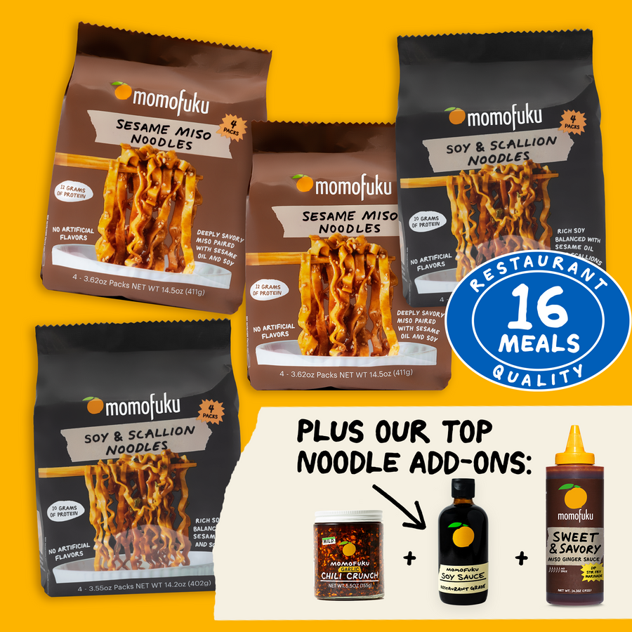 Not Spicy Essentials Pack - Essential Set