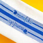 Kitchen Towel Set - Bright Touch